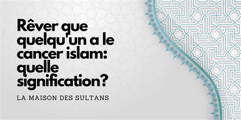 Le Cancer Invisiblement Étendu : L&rsquo;Islam Dans un Dictionnaire de 1965